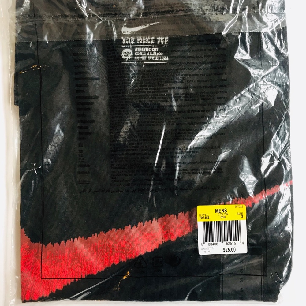 Men’s Nike Athletic Cut Tee